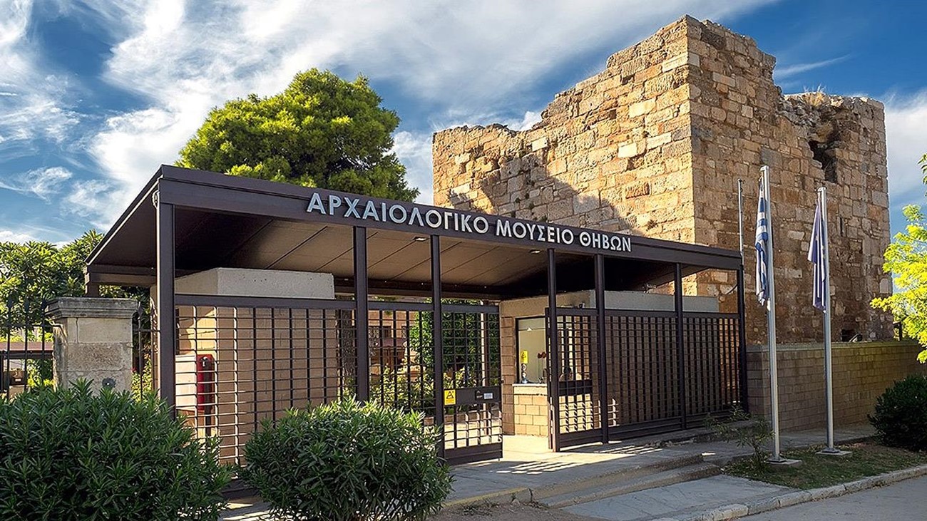 από την Μυκηναϊκή Καδμεία στο υπερ-φρούριο της Αττικής!