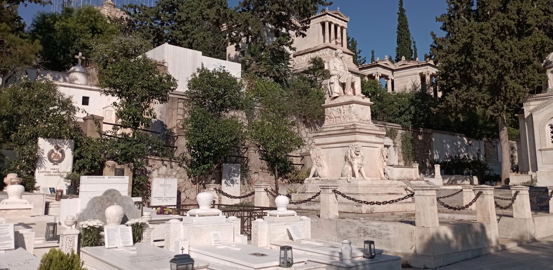 Α΄ ΝΕΚΡΟΤΑΦΕΙΟ ΑΘΗΝΩΝ