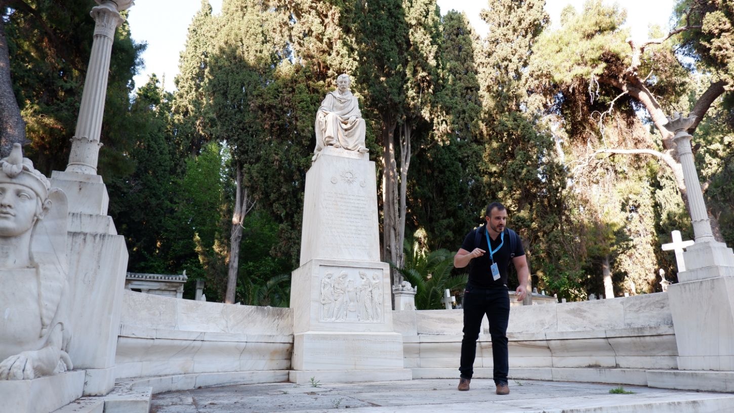 Α΄ΝΕΚΡΟΤΑΦΕΙΟ ΑΘΗΝΩΝ