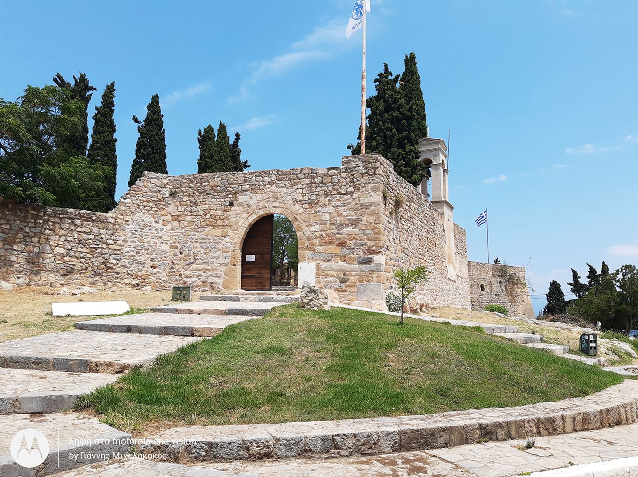 Η ΧΑΛΚΙΔΑ ΜΕΣΑ ΣΤΟΥΣ ΑΙΩΝΕΣ