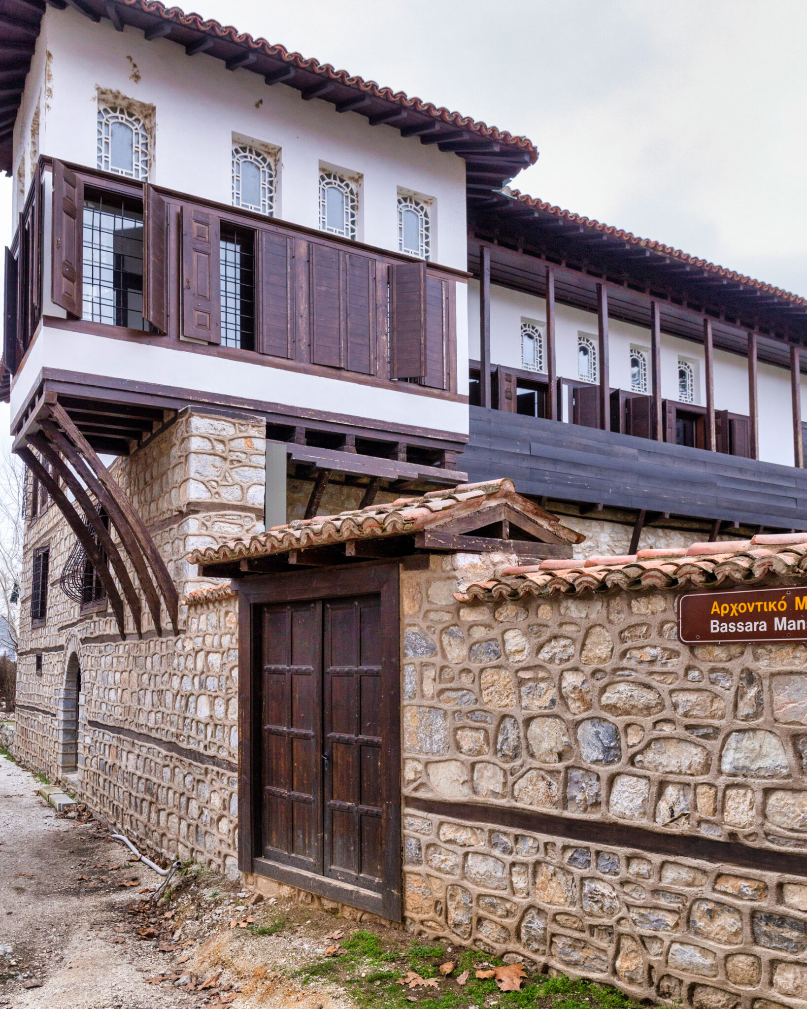 Memnon Christmas ΘΕΟΦΑΝΕΙΑ ΣΕ ΚΑΣΤΟΡΙΑ-ΠΡΕΣΠΕΣ-ΡΑΓΚΟΥΤΣΑΡΙΑ