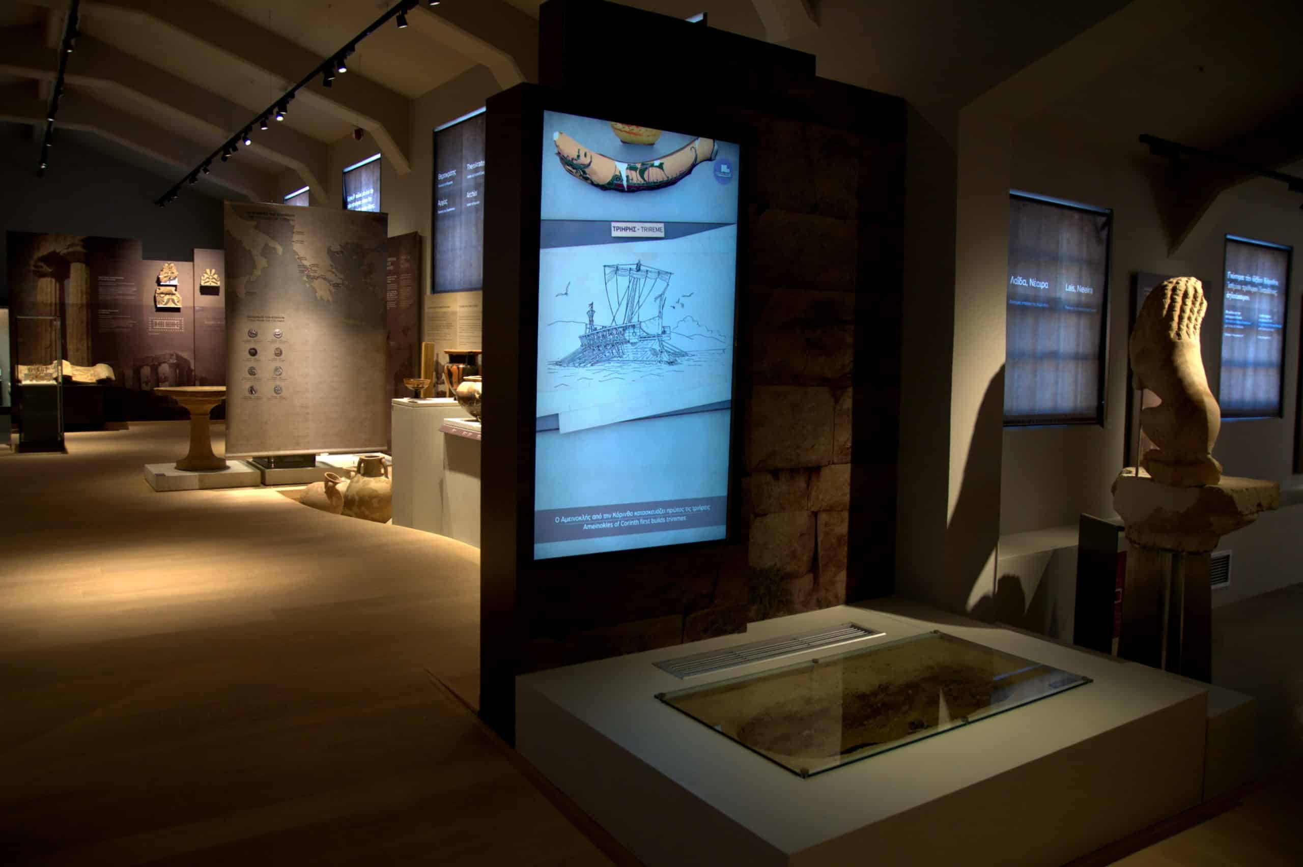 ΑΦΙΕΡΩΜΑ ΣΤΗΝ ΚΟΡΙΝΘΙΑ  ΜΕΡΟΣ 2ο