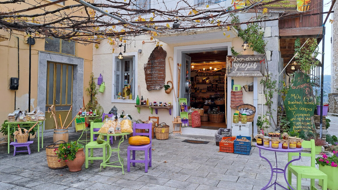 Πεζοπορία στον ΠΑΡΝΩΝΑ : Μονή Μαλεβής- Άγιος Πέτρος Κυνουρίας