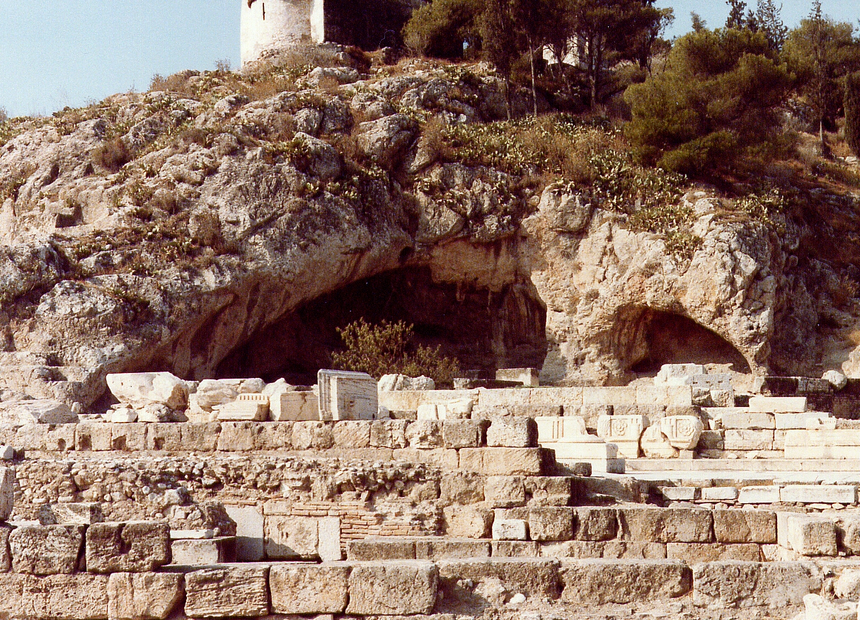 IΕΡΑ ΟΔΟΣ – ΕΛΕΥΣΙΝΑ