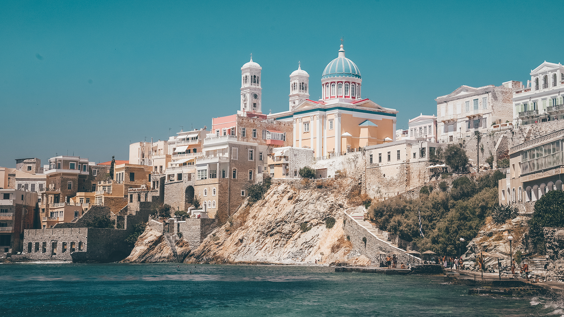 ΣΥΡΟΣ