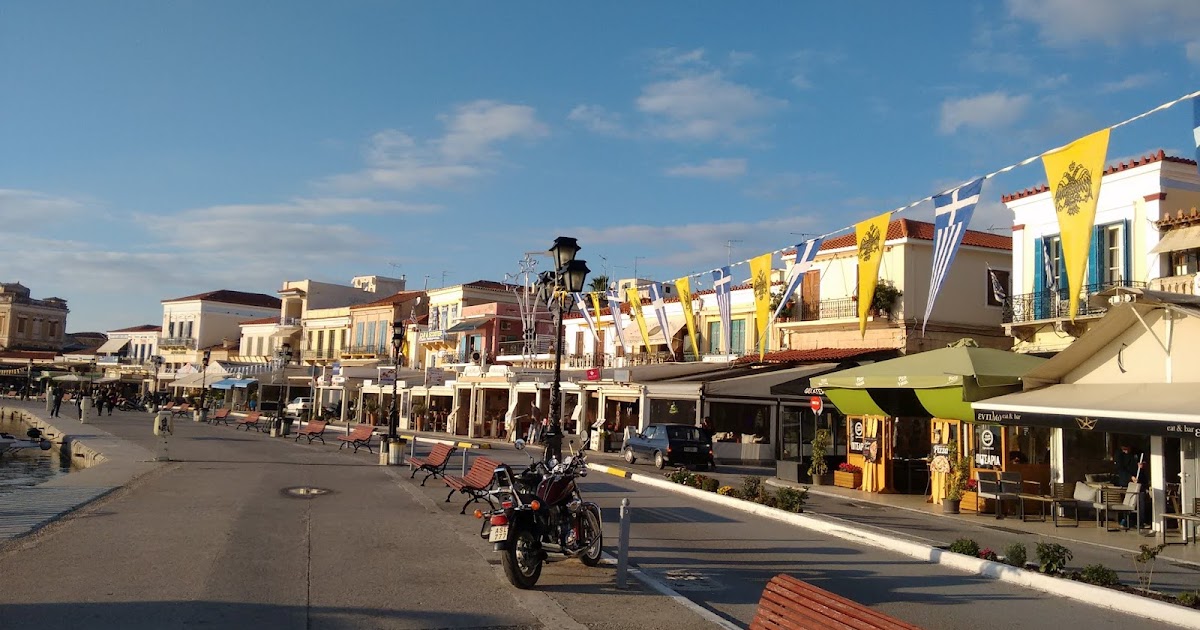 24-25/4/26 ΑΙΓΙΝΑ