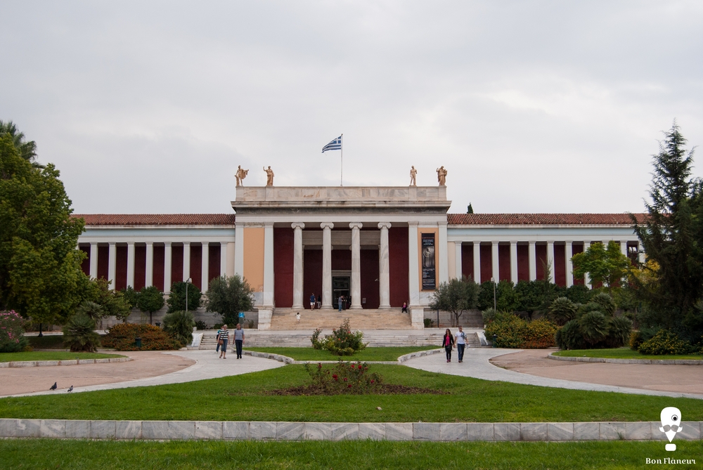 ΕΘΝΙΚΟ ΑΡΧΑΙΟΛΟΓΙΚΟ ΜΟΥΣΕΙΟ