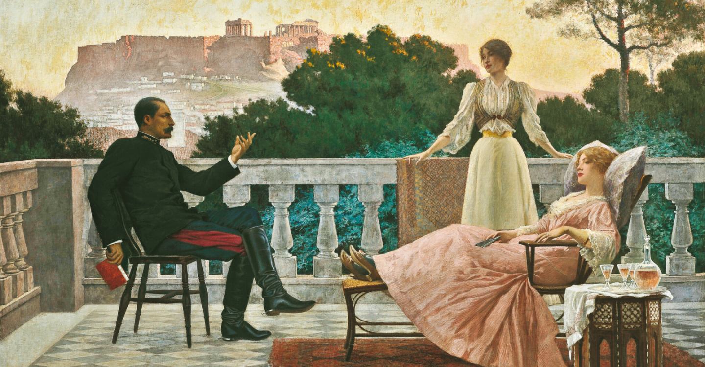 ΑΠΟΓΕΥΜΑΤΙΝΗ ΞΕΝΑΓΗΣΗ ΣΤΗΝ ΕΘΝΙΚΗ ΠΙΝΑΚΟΘΗΚΗ