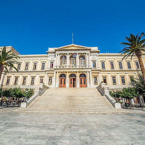 ΣΥΡΟΣ