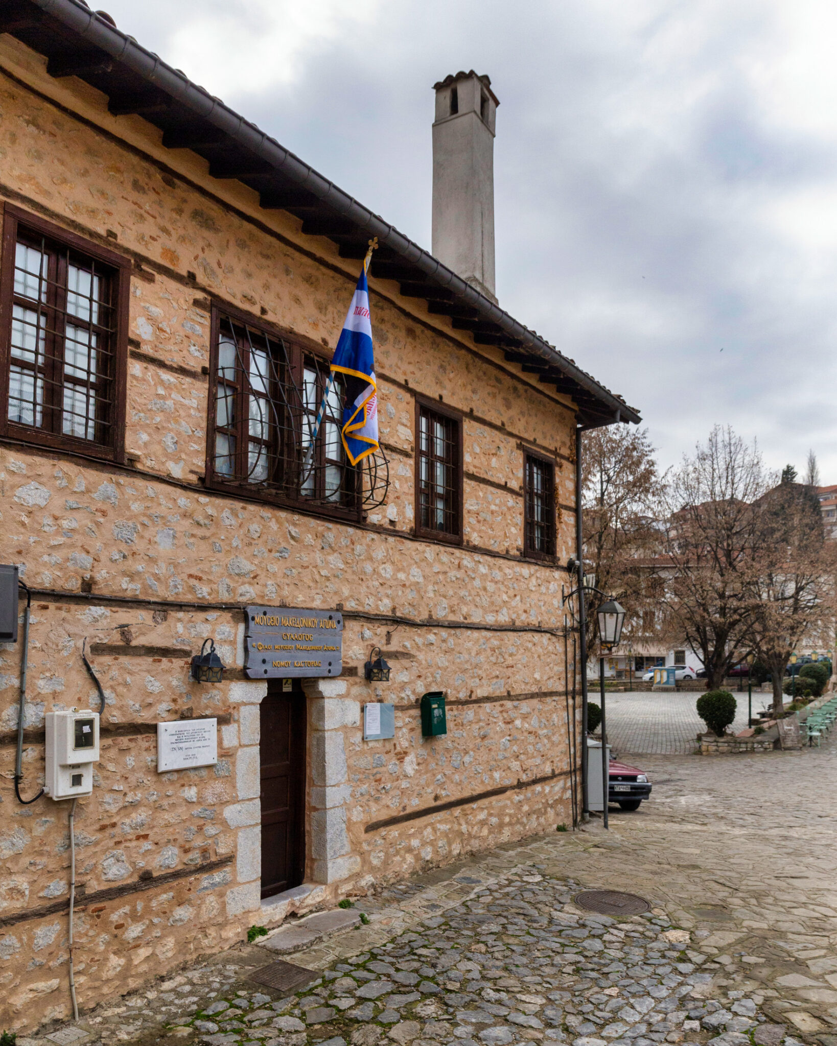Memnon Christmas ΘΕΟΦΑΝΕΙΑ ΣΕ ΚΑΣΤΟΡΙΑ-ΠΡΕΣΠΕΣ-ΡΑΓΚΟΥΤΣΑΡΙΑ